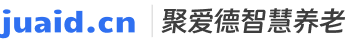 家爱德智慧养老